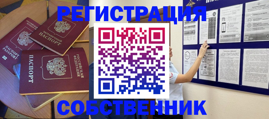 форма 3 в Гатчине